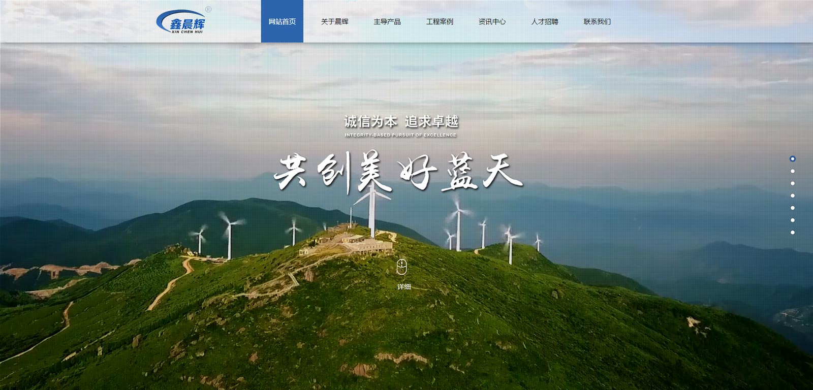 用户界面设计是个什么鬼-深圳易捷网站设计公司