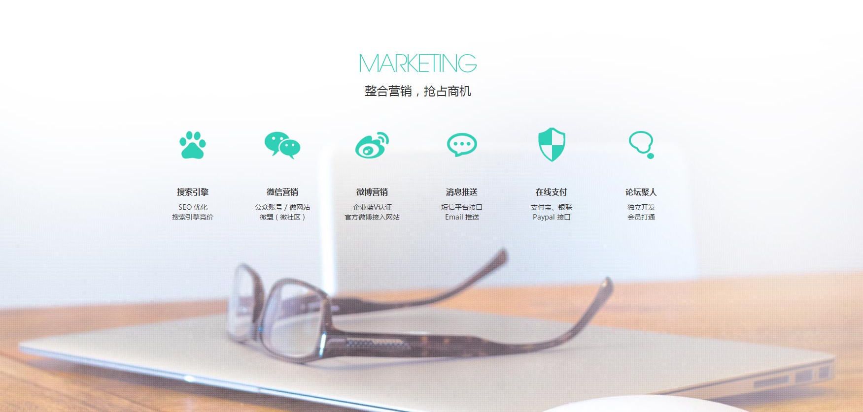 科技馆网站建设的几种创新模式-深圳易捷网站设计公司