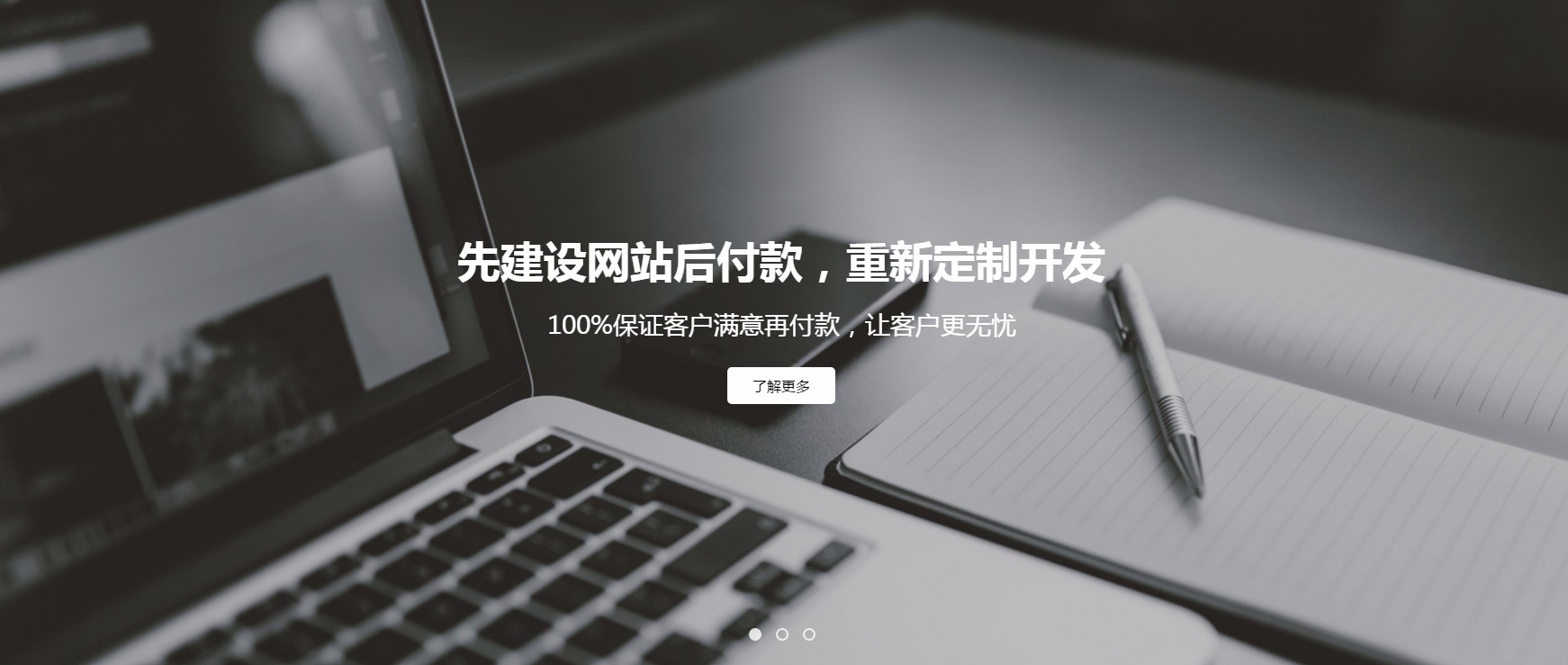 如何建设有特色的文化馆网站-深圳易捷网站设计公司 如何建设有特色的文化馆网站-深圳易捷网站设计公司